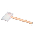 Stubai Wedged PVC Hammer